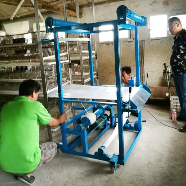 鵪鶉清糞機(jī)